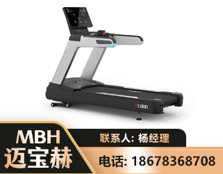 红河智能跑步机