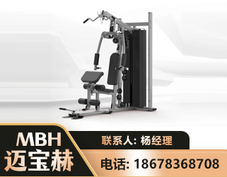 红河单人站训练器