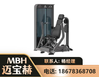 红河坐姿推胸训练器