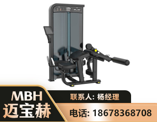 红河卧式屈腿训练器