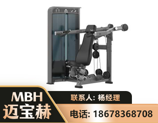 红河肩部推举训练器