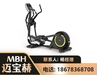 红河商用椭圆机