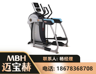 红河体适能机